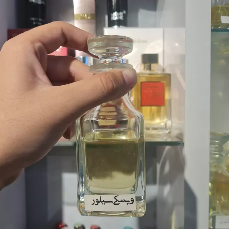 5 میلی گرم عطر ویسکی سیور