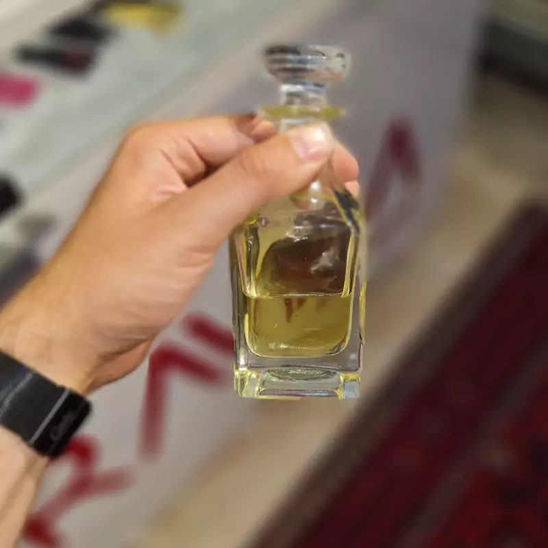 عطر باس 98 5 میلی گرمی