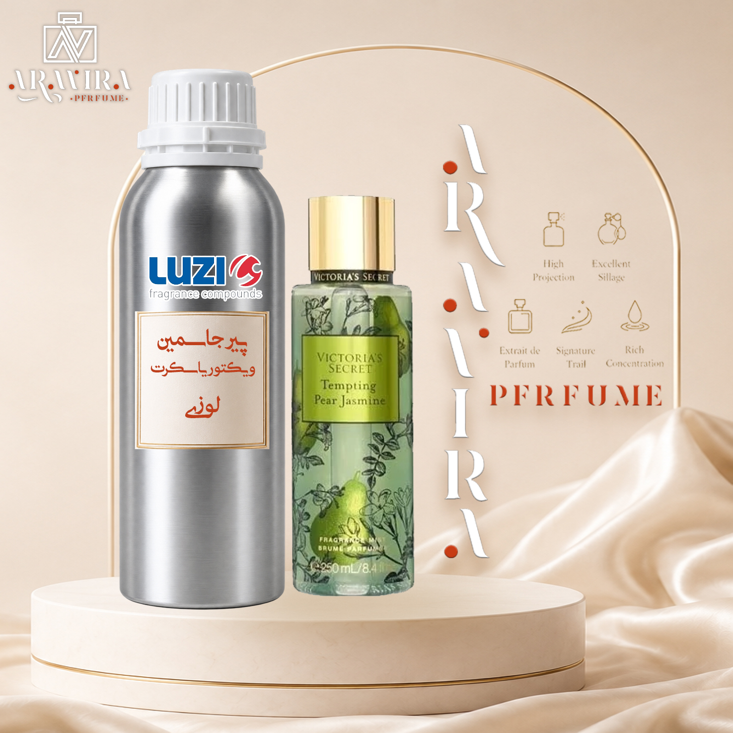عطر پیر جاسمین ویکتوریا سکرت لوزی