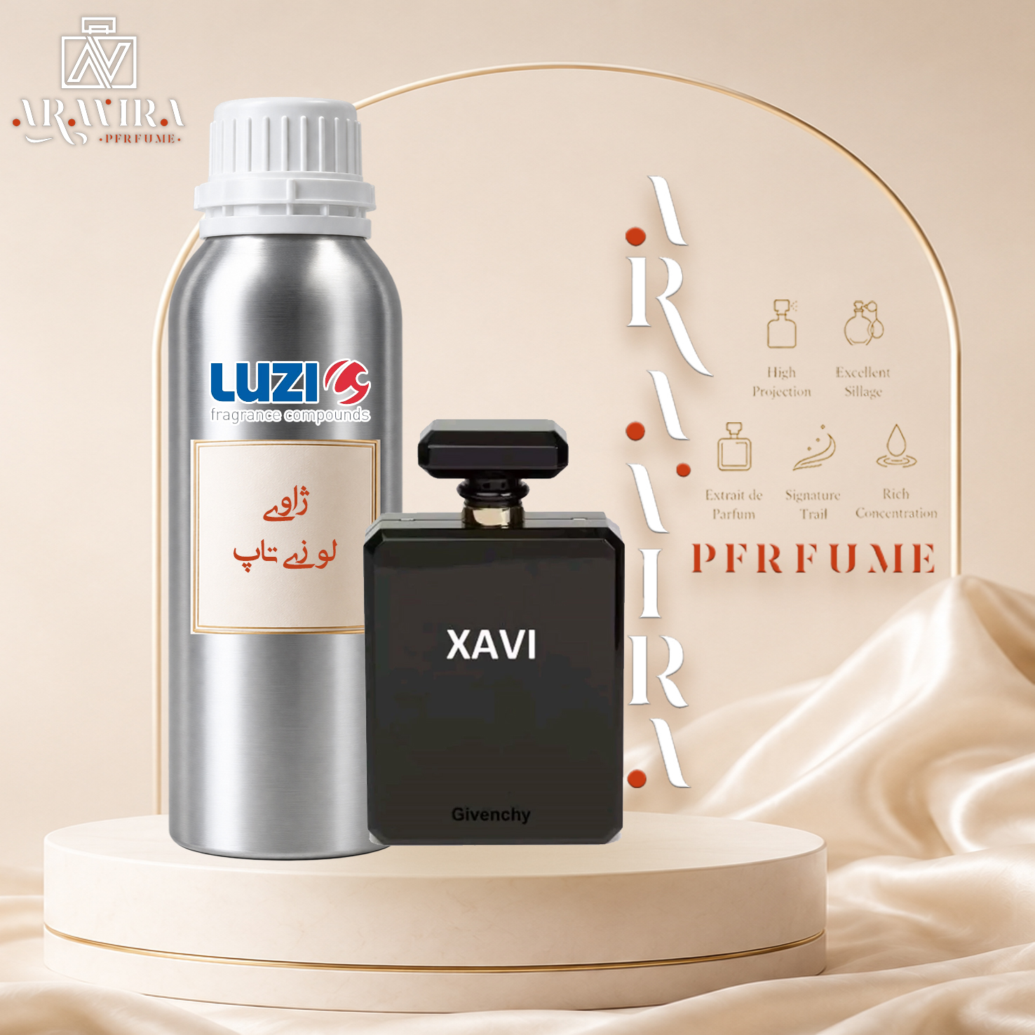 عطر ژاوی