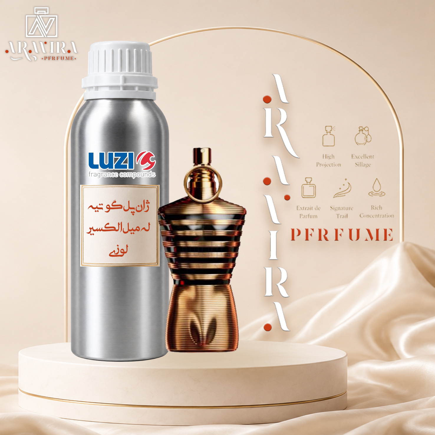 عطر ژان پل گوتیه له میل الکسیر
