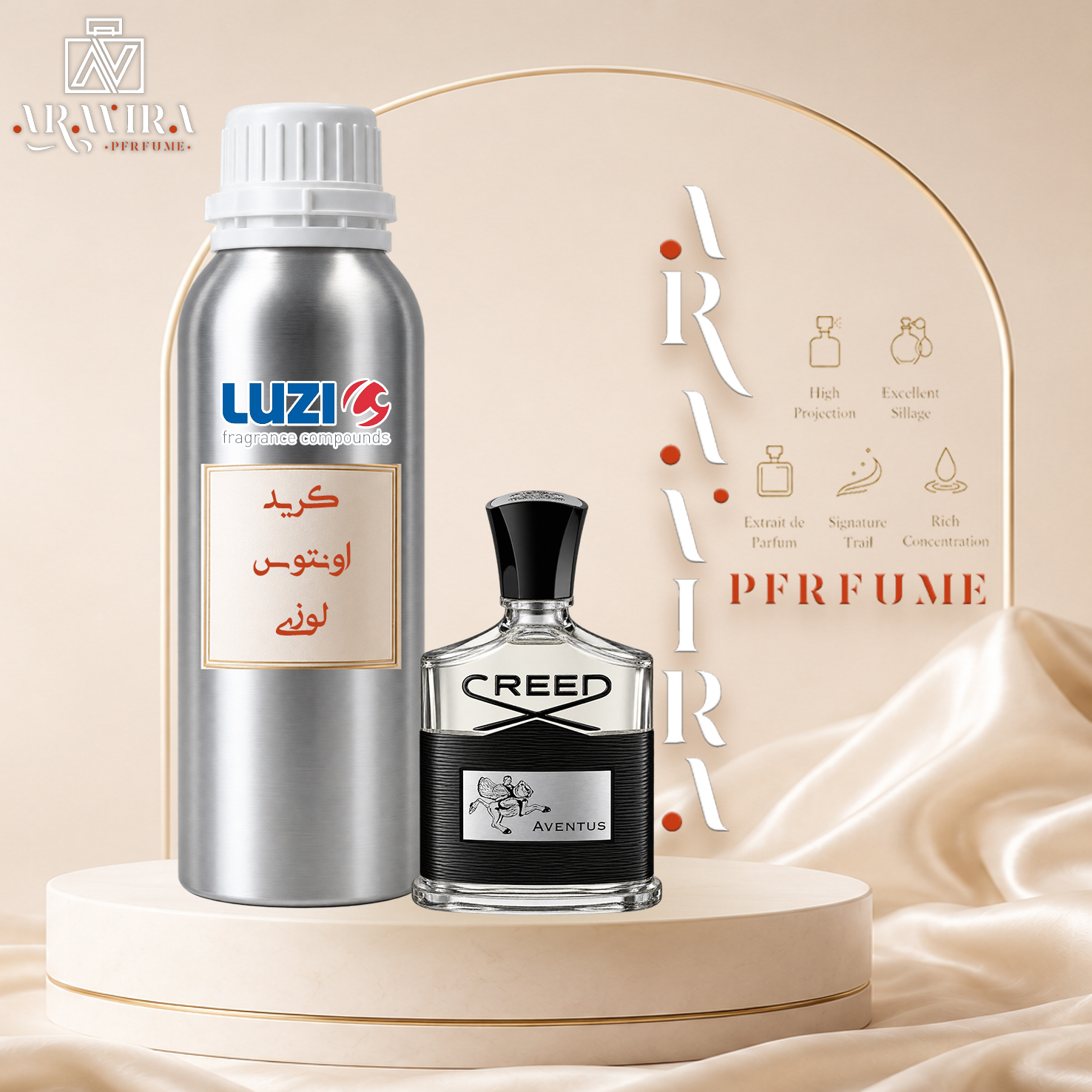 عطر مردانه کرید اونتوس