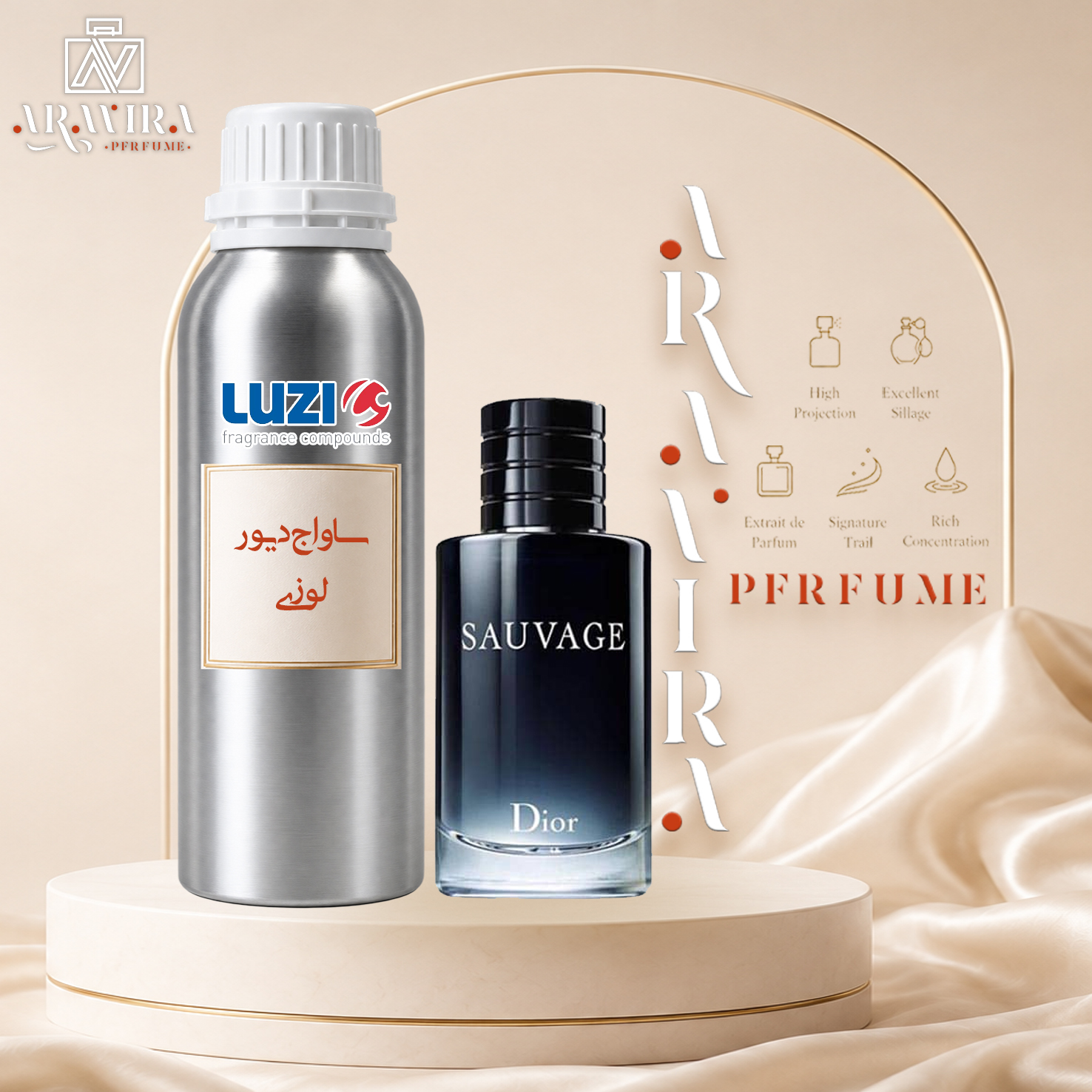 عطر ساواج دیور