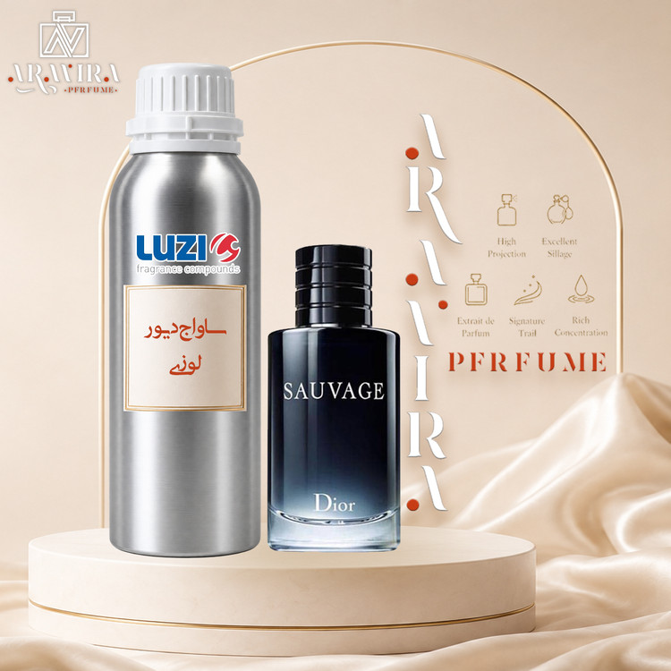 عطر ساواج دیور