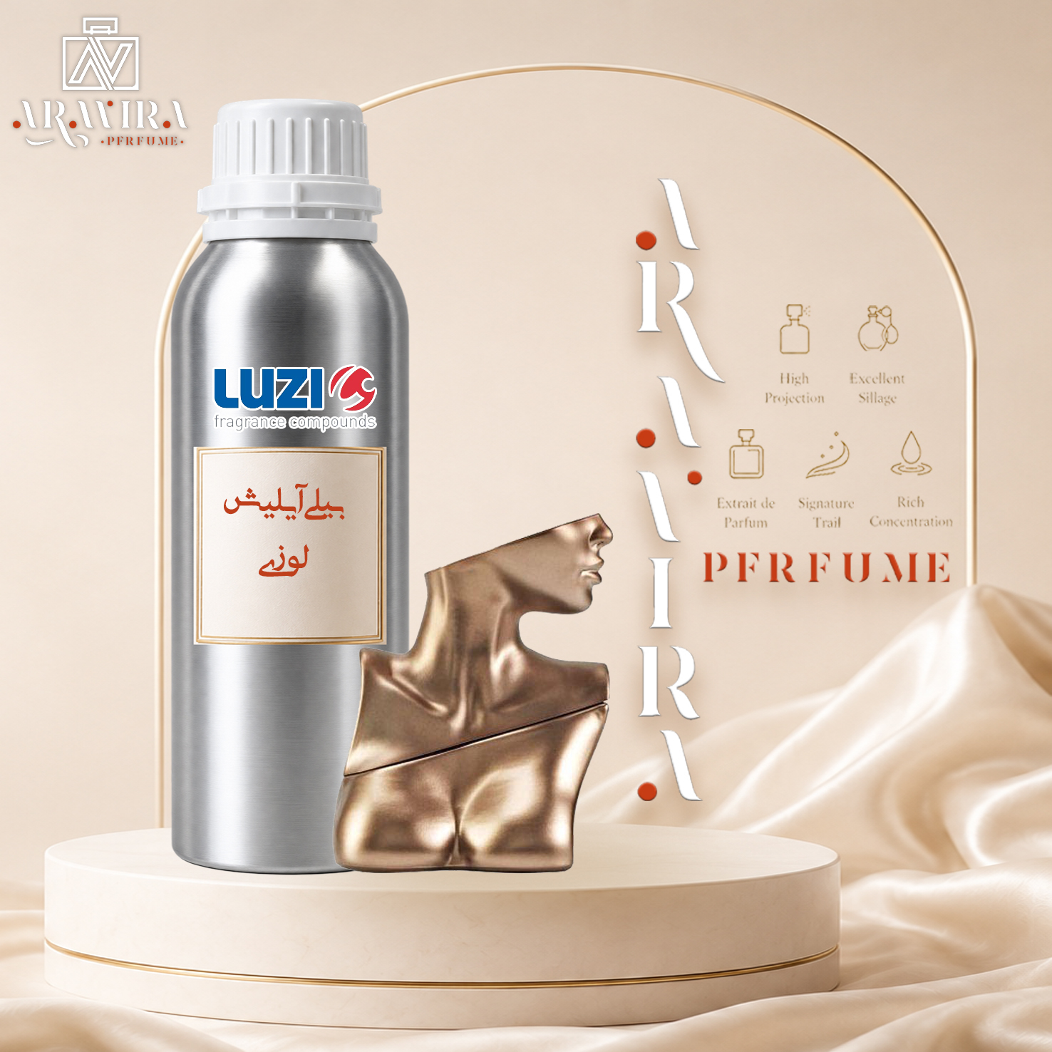 عطر زنانه بیلی ایلیش