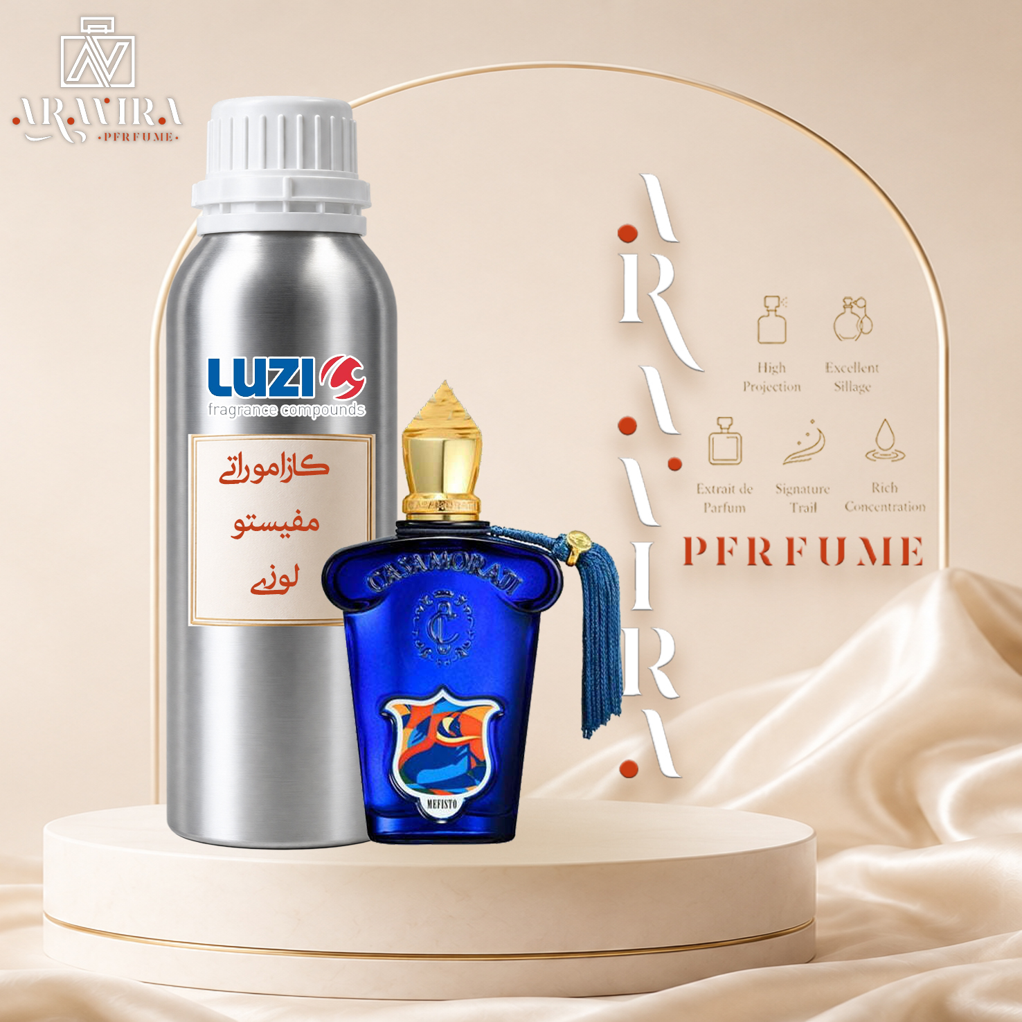 عطر کازاموراتی زرجوف مفیستو
