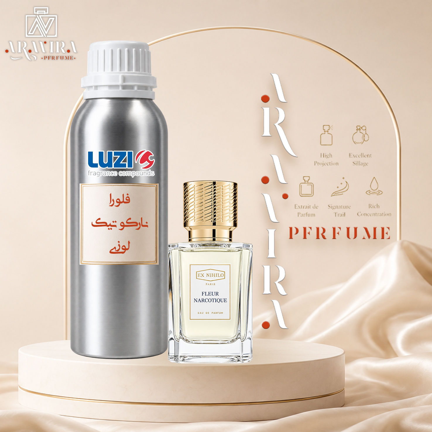 عطر ای ایکس نیهیلو فلور نارکوتیک