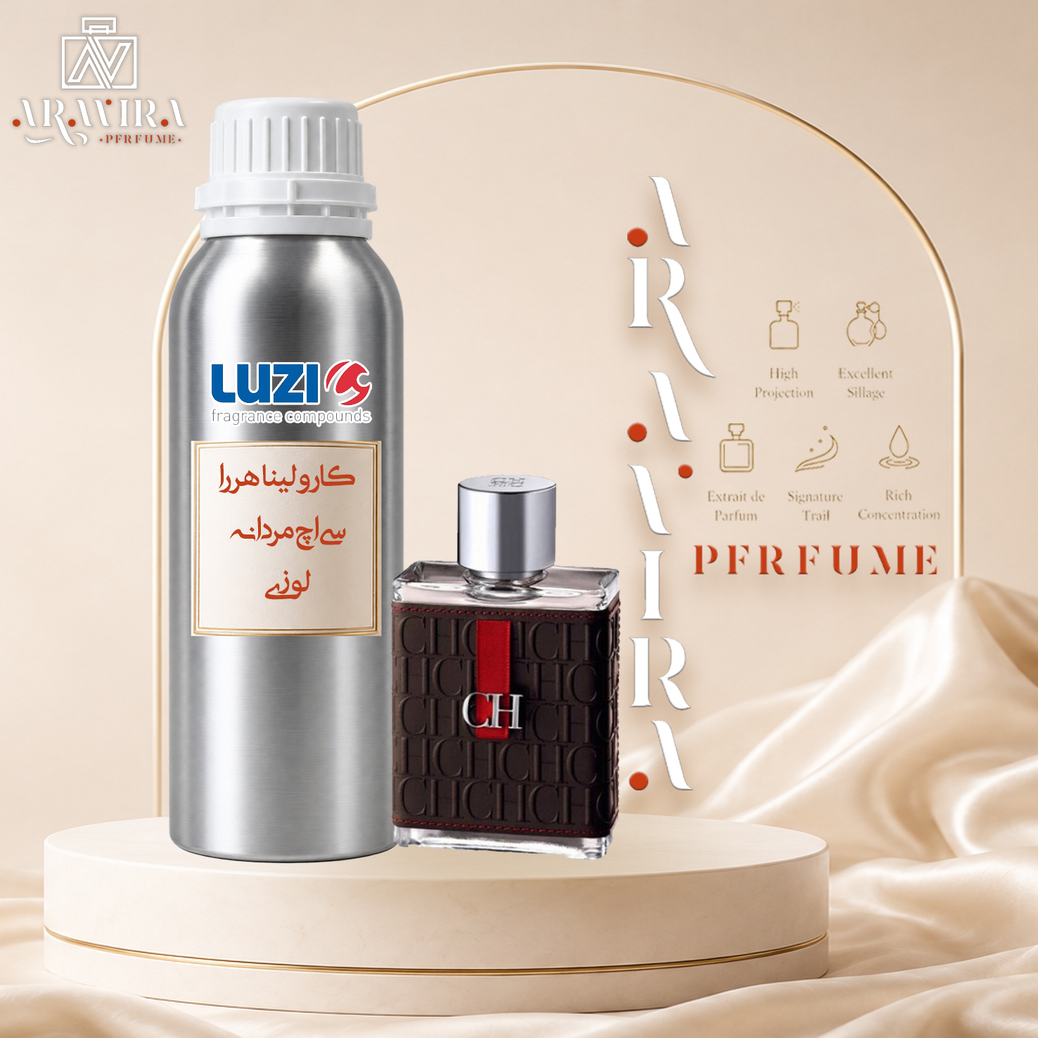 عطر کارولینا هررا سی اچ مردانه