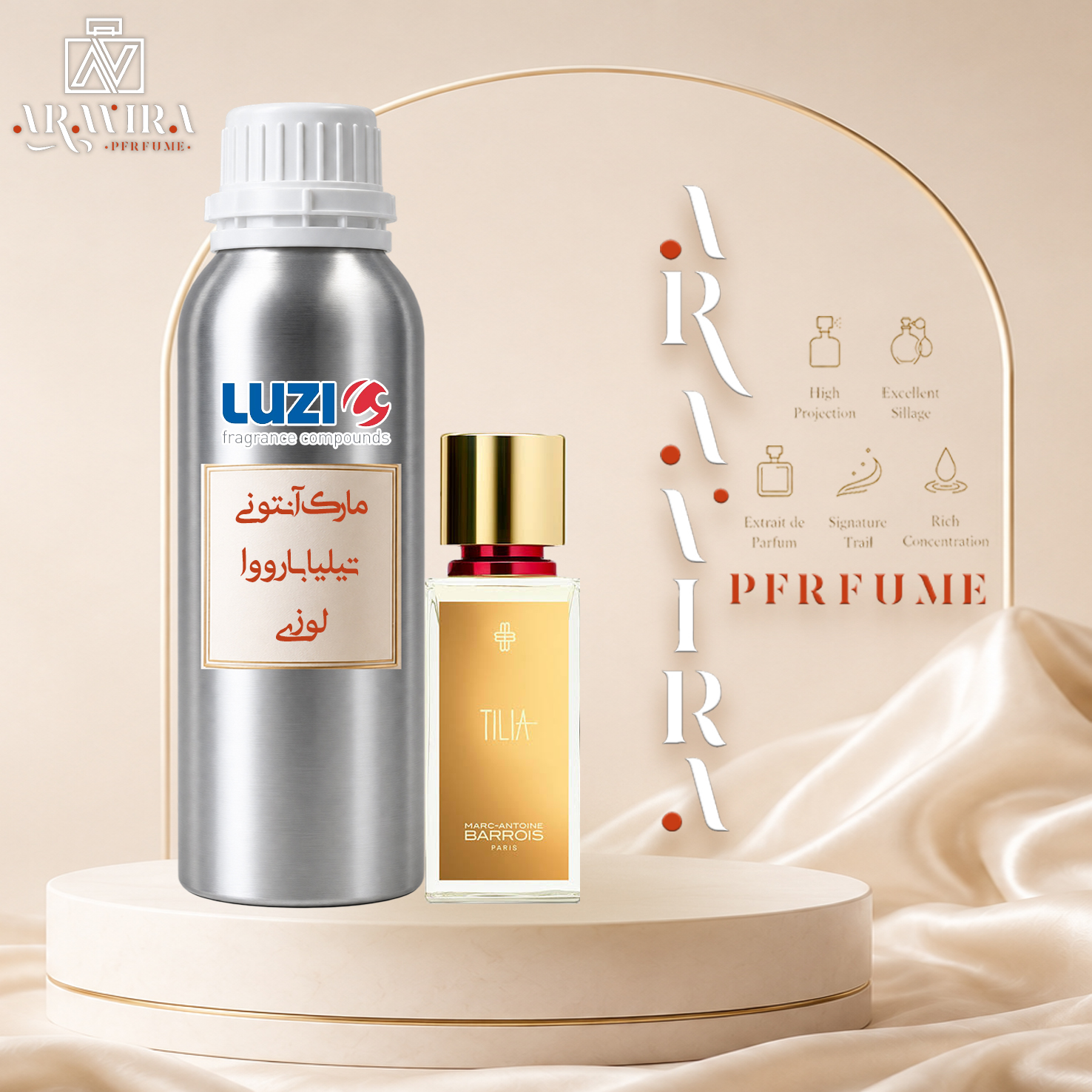 عطر تیلیا آنتونی
