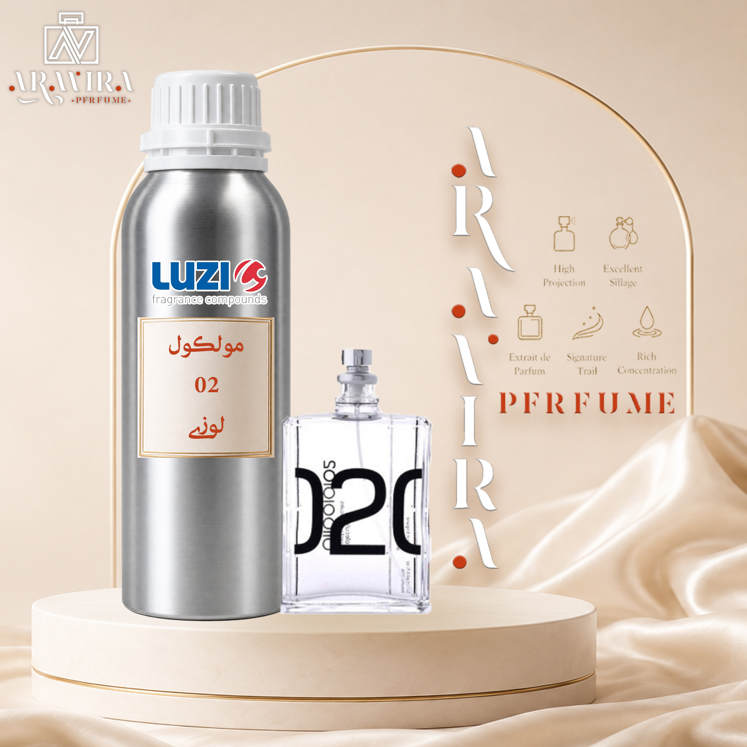 عطر اسنتریک مولکولز مولکول 02