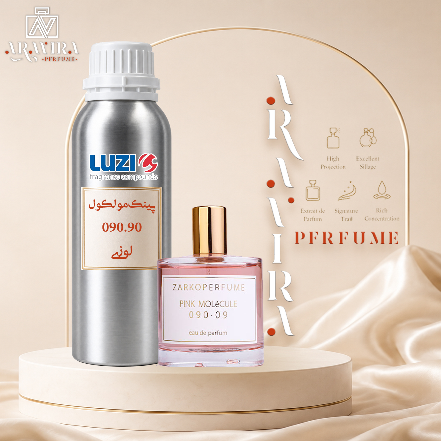 عطر زارکوپرفیوم پینک مولکول 090.90 (مولکول 09)