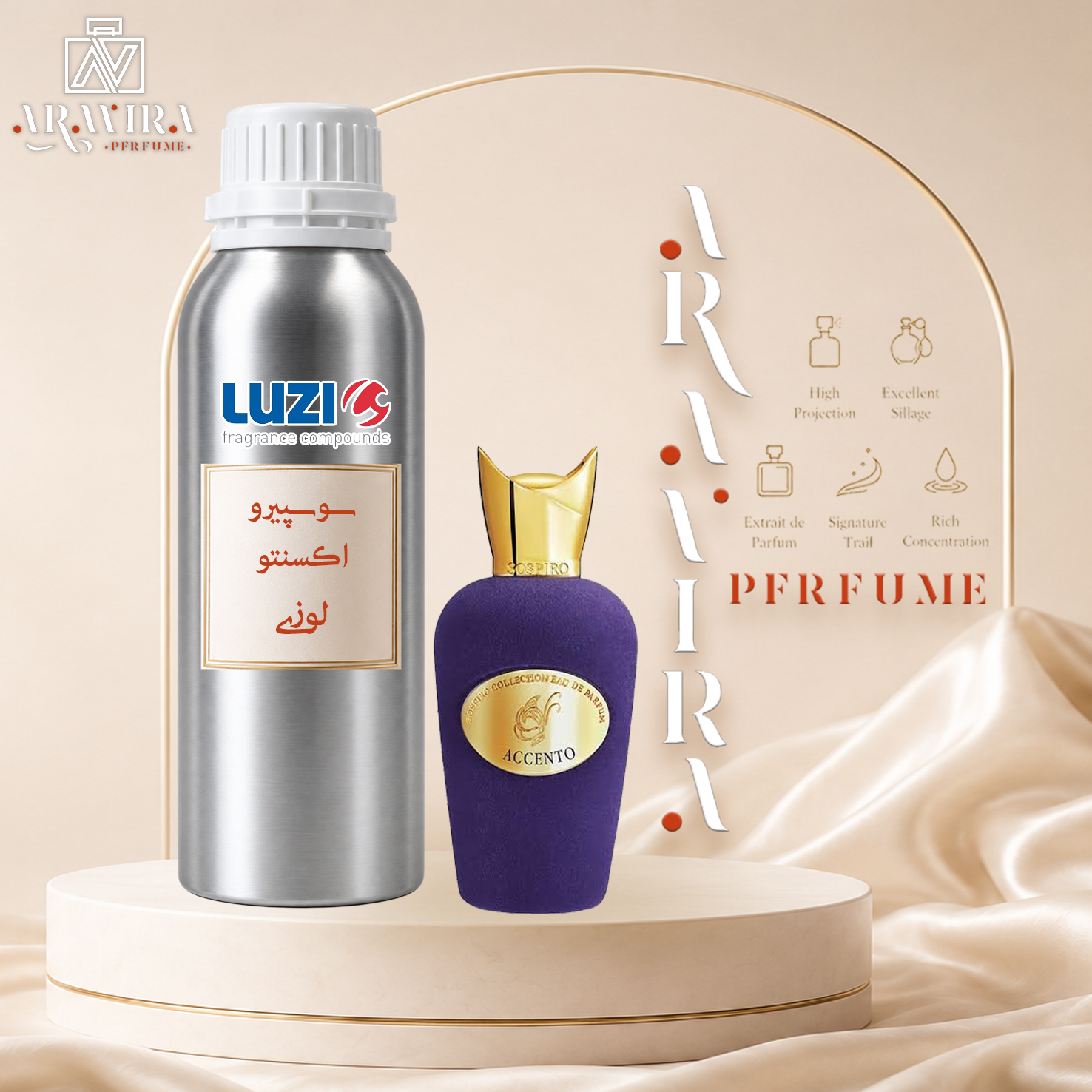عطر سوسپیرو پرفیومز اکسنتو