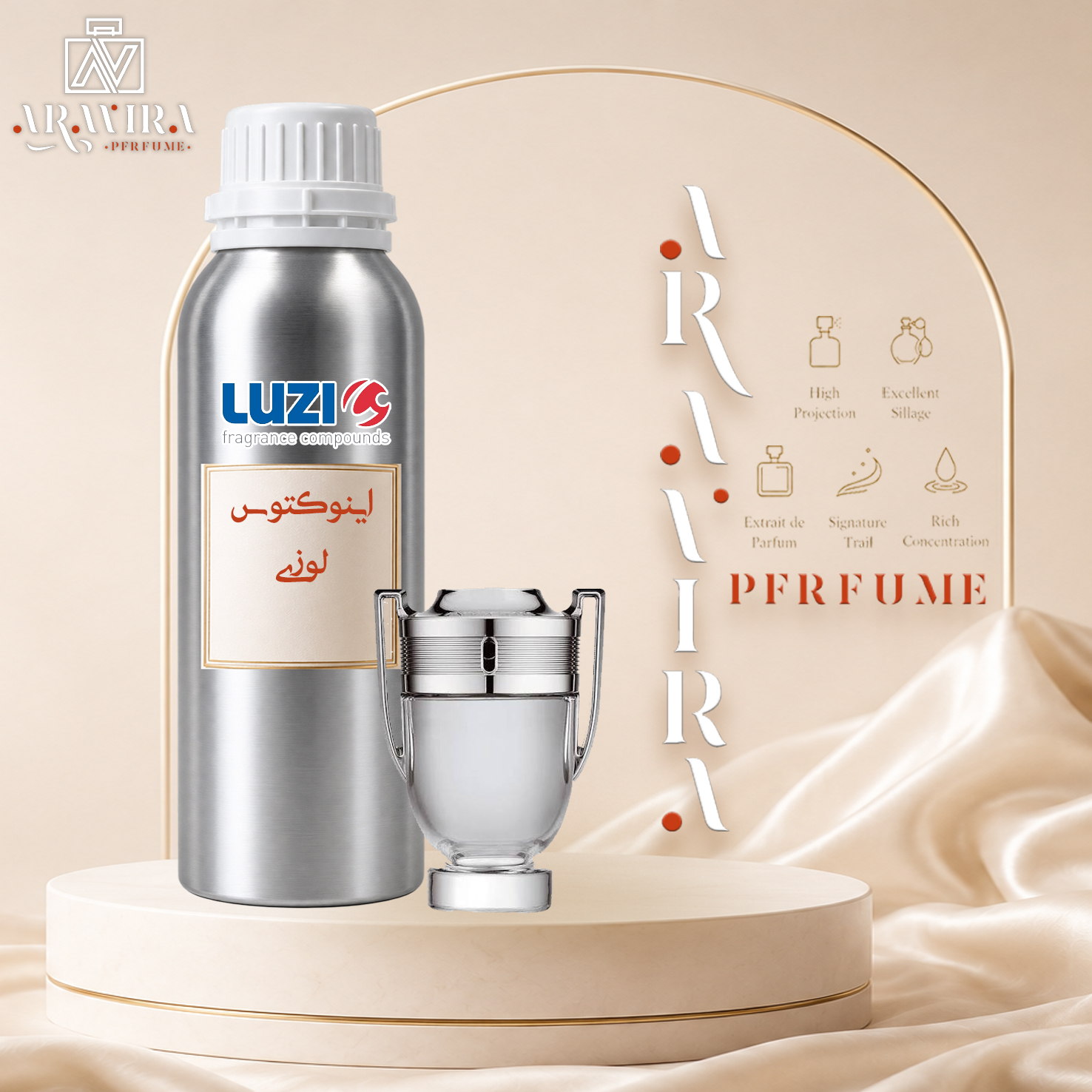 عطر پاکو رابان اینوکتوس