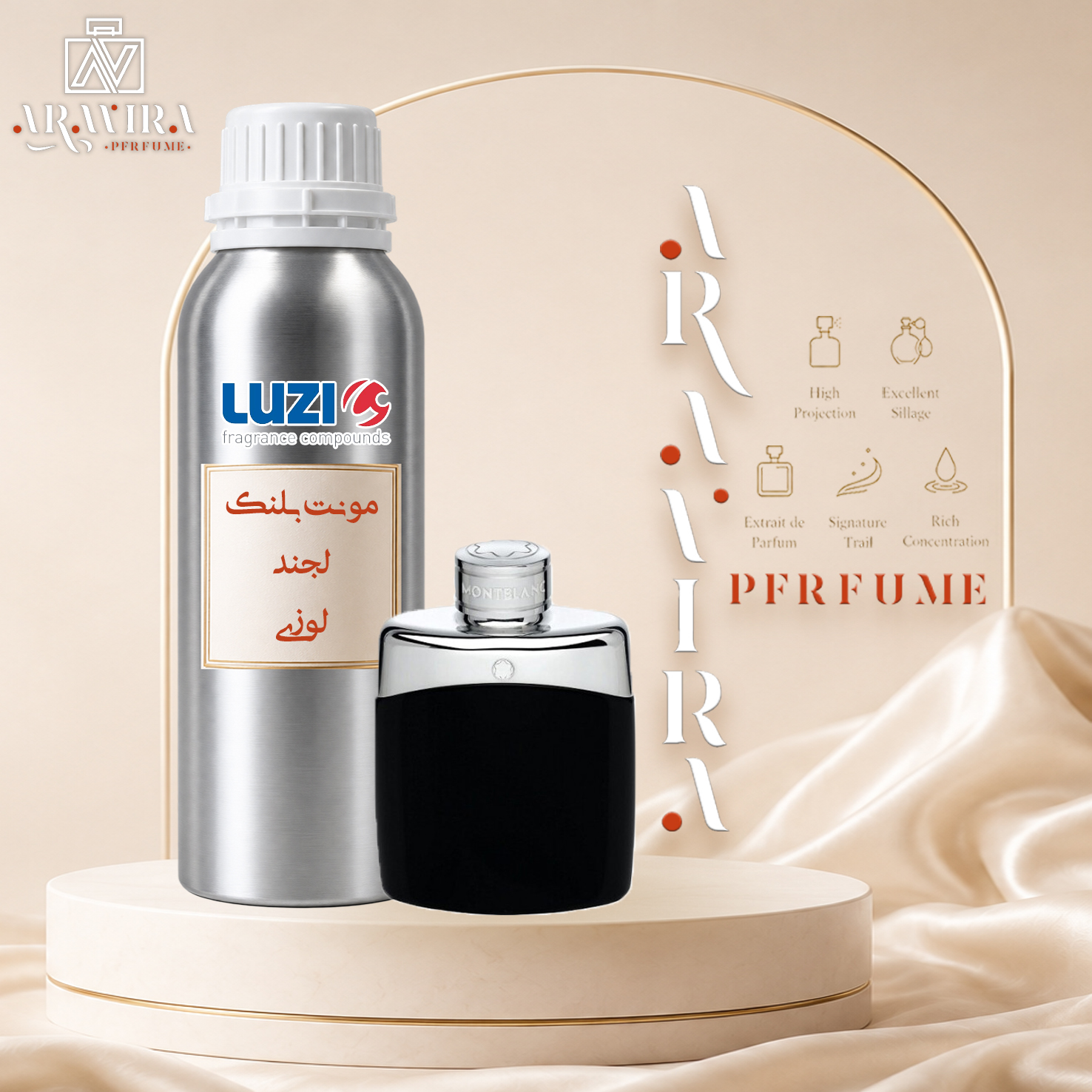 عطر مونت بلنک لجند