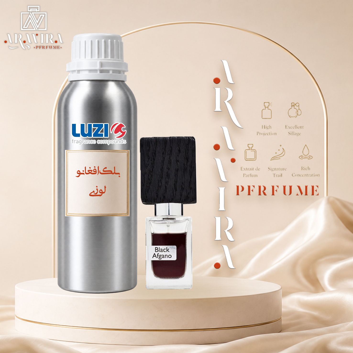 عطر ناسوماتو بلک افغانو ( بلک افگانو )