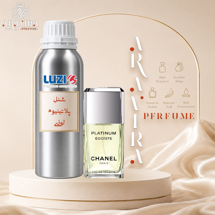 عطر شنل اگویست پلاتینیوم (شنل پلاتینیوم)