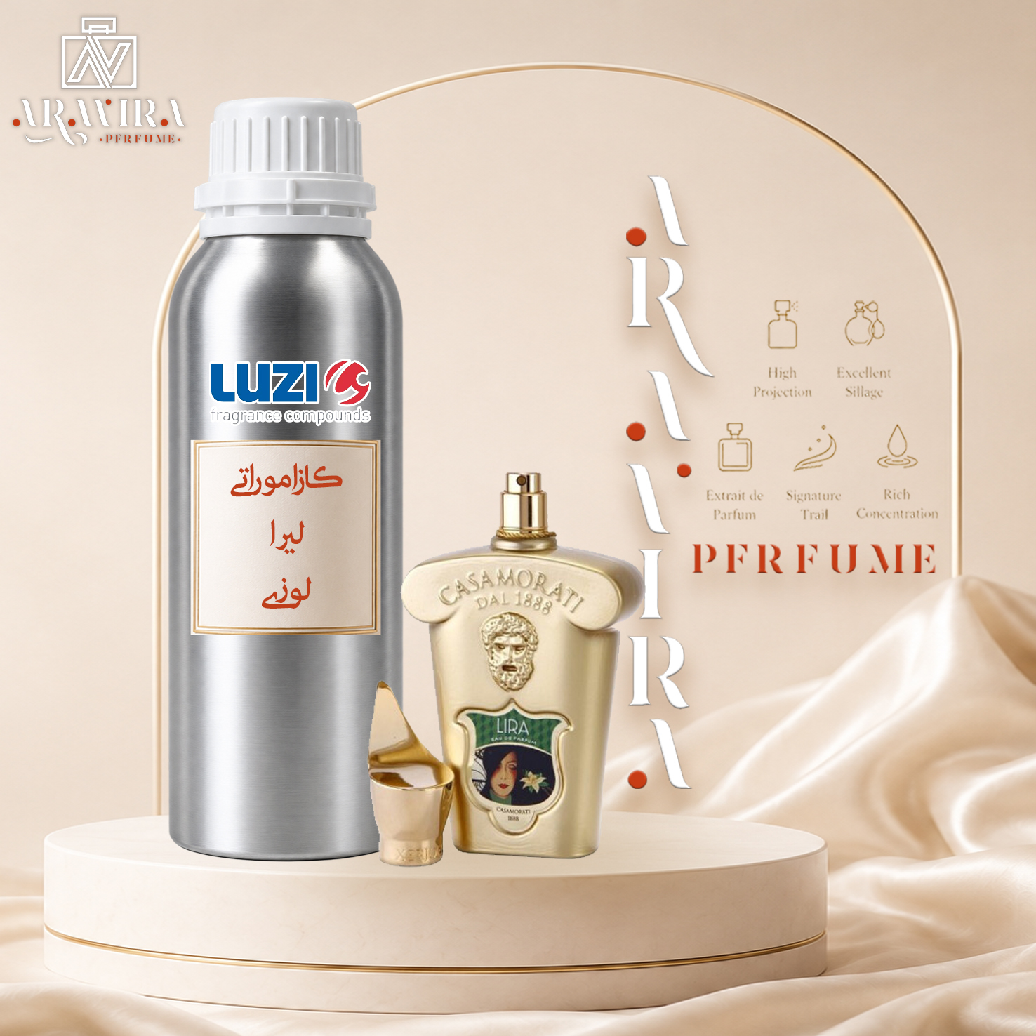 عطر کازاموراتی زرجوف لیرا