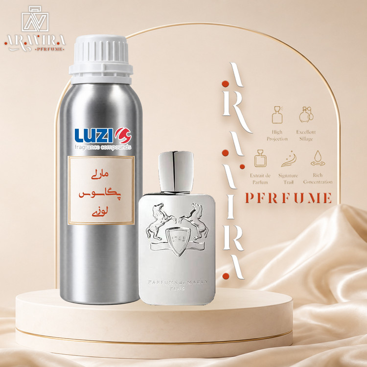 عطر مارلی پگاسوس