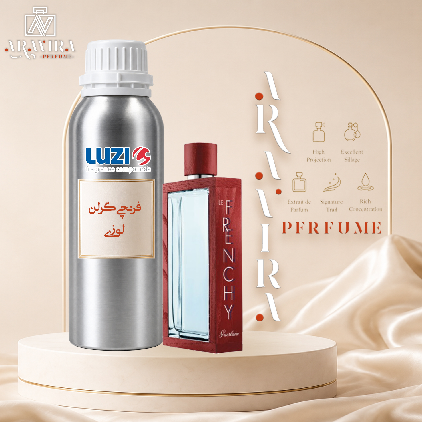عطر گرلن له فرنچی