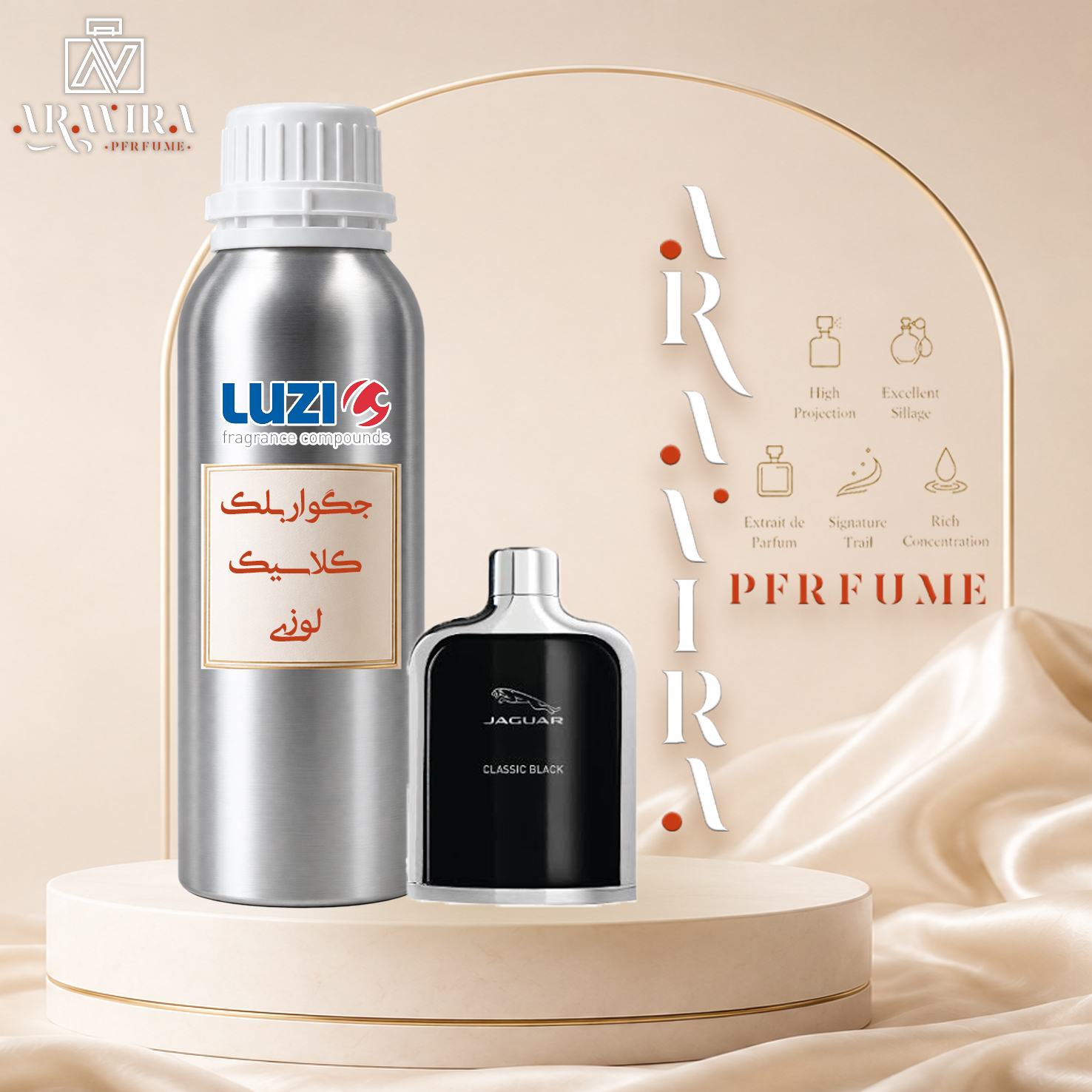 عطر جگوار بلک کلاسیک(مشکی)