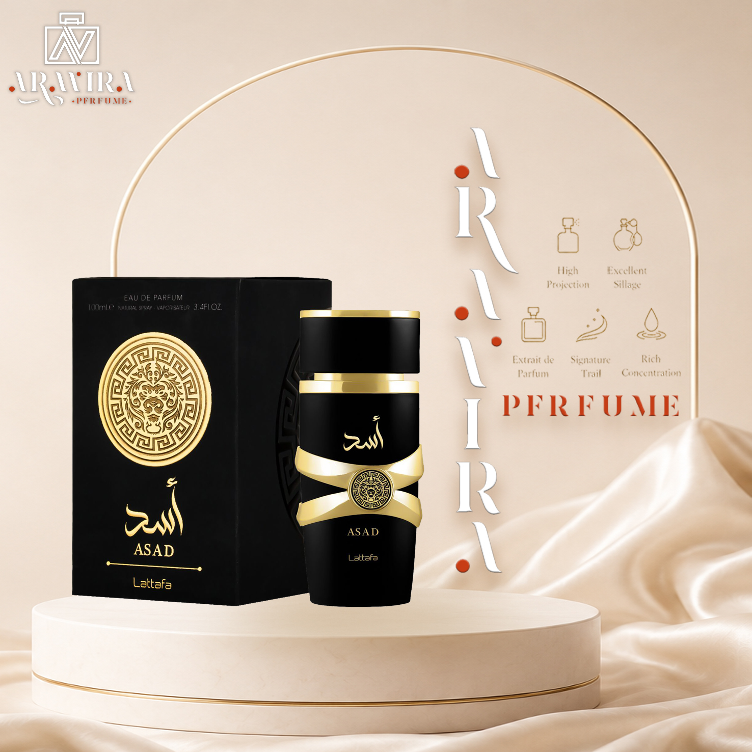 ادکلن اسد لطافه 100ml